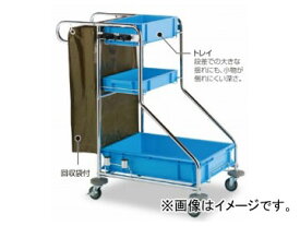 テラモト/TERAMOTO ビルメン（R）カートF 本体(袋付) DS-571-070-0 JAN：4904771559001 Bilmen cart