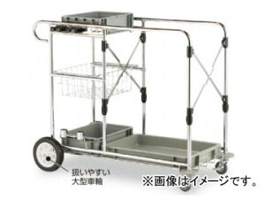 eg/TERAMOTO riRjJ[gP { DS-571-420-0 JANF4904771465500 Bilmen cart