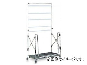 eg/TERAMOTO bv[bN L CE-494-030-0 JANF4904771467504 Mop storage rack