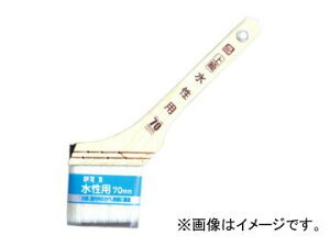 ATqy yCg PC㋉p 70mm CYW-70 JANF4970925220257 Paint brush for advanced water