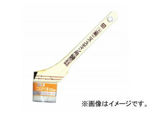 アサヒペン ペイント刷毛 PC上級ニス・ステイン用 50mm CYN-50 JAN:4970925220325 Paint brush for advanced varnish stain
