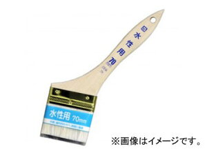 アサヒペン ペイント刷毛 PC水性用 70mm CEW-70 JAN:4970925220493 Paint brush for water resistance