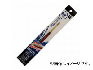 �A�T�q�y�� �y�C���g�M �ەM���E���h ��6 RD-6 JAN�F4970925224170 Paint brush round