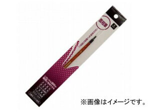 ATqy yCgM ʑM S MS-S JANF4970925224231 Paint brush faced