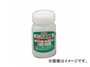 ATqy Lی^e 100ml 1028-04 JANF4970925222374 Hiroguchi round container