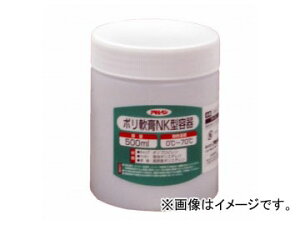 �A�T�q�y�� �|����pNK�^�e�� 500ml 1069-07 JAN�F4970925223067 Poly ointment type container
