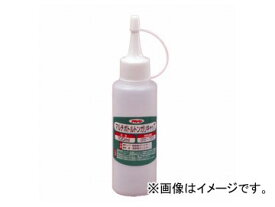 アサヒペン マルチボトルトンガリキャップ 100ml 1054-03 JAN：4970925223180 Multi Bottrong Gari Cap