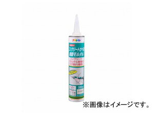 ATqy RN[gJxp^ AC{[ 330ml S016 JANF4970925304094 Resin mortar for concrete kabe