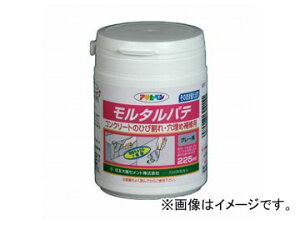 アサヒペン モルタルパテ グレー系 225ml JAN:4970925304155 Mortar putty