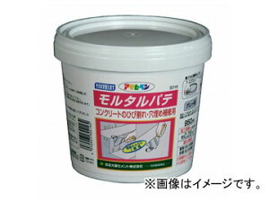 アサヒペン モルタルパテ グレー系 950ml JAN:4970925304162 Mortar putty