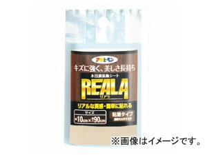 ATqy ؖڒV[g REALAiAj 10cm×90cm RL-1 JANF4970925122209 Wood grain style decorative sheet