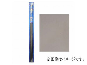 アサヒペン ガラス用遮熱シート ブロンズ 92cm×1m SG-14 JAN:4970925115935 Glass heat insulation sheet