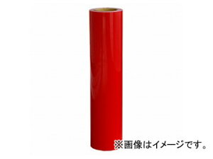�A�T�q�y�� ���O�p�T�C���V�[�g �y���J�� �Z�� 500mm×25m PC003 JAN�F4970925139023 Outdoor sign sheet pencal