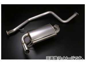 X^[X|[c NXJg[}t[3 241120-5200M XYL Wj[ JB23W K6A^[{ 5MT/4AT 4WD 1998N10` Cross Country Muffler