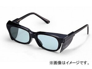 めがね ガラス レンズ 作業用ゴーグル 保護メガネの人気商品 通販 価格比較 価格 Com めがね ガラス レンズ 作業用ゴーグル 保護メガネの人気商品 通販 価格比較 価格 Com