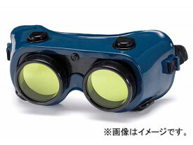 理研オプテック/RIKEN レーザ保護めがね ネイビーブルー R-500 YG Laser protection glasses