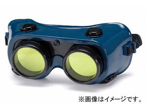 IvebN/RIKEN [Uی߂ lCr[u[ R-500 TWCL Laser protection glasses