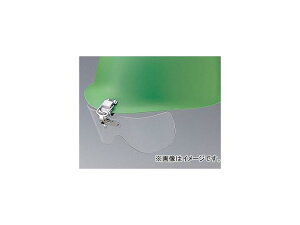 IvebN/RIKEN ی߂ wbgt^ MP^wbgp O[ NSK-117Mi]j Emergency glasses