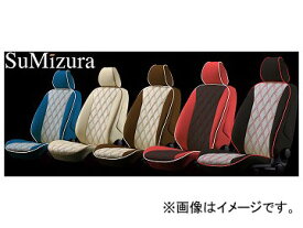 ELDINE オーダーメイドシートカバー ス・ミズーラ スタンダード（PVC） パイピング 品番：8691 BMW Z4（E89） 2009年05月〜2013年04月 Made order seat cover Missura