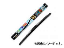 NWB 強力撥水コートデザインワイパー 600mm 運転席 トヨタ クラウン Strong water repellent coat design wiper