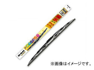NWB R[gCp[ 350mm  g^ GXN@CA ZRR80G,ZRR85G,ZWR80G nCubh܂ 2014N10` Water repellent coat wiper