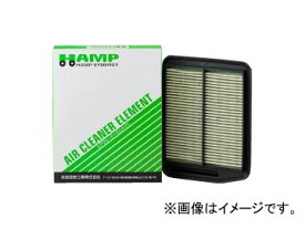 ハンプ エアクリーナーエレメント H1722-RS8-003 ホンダ ライフ JC1・2 P07A 660cc 2008年11月〜 Air cleaner element