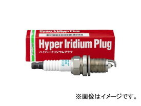 ハンプ ハイパーイリジウムプラグ ホンダ ビート PP1 E07A 660cc 1991年03月〜1996年01月 Hyper Iridium Plug