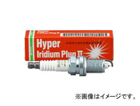 ハンプ ハイパーイリジウムプラグII NGK製 ホンダ ビート PP1 E07A 660cc 1991年03月〜1996年01月 Hyper Iridium Plug