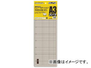 olfa cutter mat  JChere日本代购