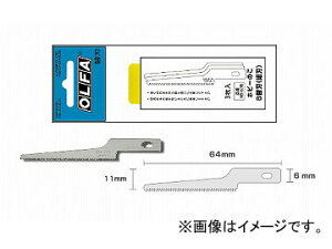 It@/OLFA zr[̂֐n B֐n(אn) XB167B F3 JANF4901165300256 Hobby replacement blade fine