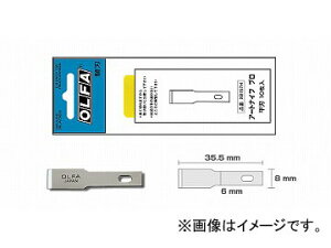 It@/OLFA A[giCtv֐n(n) XB157H F10 JANF4901165300225 Art Knife Pro replacement blade flat