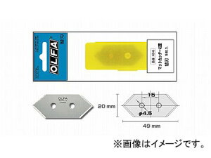 olfa cutter mat  JChere日本代购