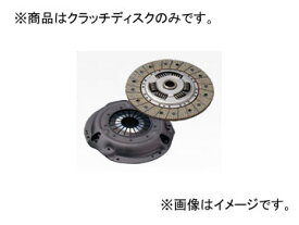 パロート/PARAUT クラッチディスク T1-2263 トヨタ/TOYOTA ハイエース ライトエース/タウンエース/マスターエースサーフ Clutch disk