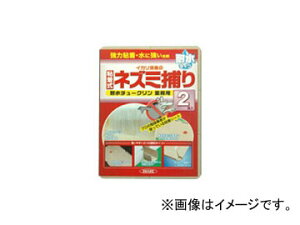 CJ/IKARI ϐ`[NƖp F2 JANF4906015013508 Water resistant chiculin business use