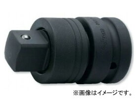 コーケン/Koken 1”（25.4mm） ロッキングアダプター 18888AL Rocking adapter