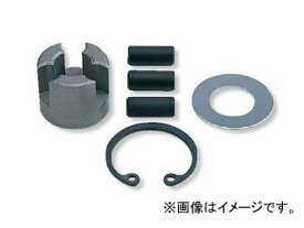 コーケン/Koken リペアキット 4100ARK-3/8 Repair kit