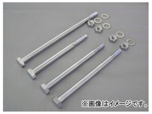 2 B.P.}g GWnK[{g 2{Zbg iԁF10020 z_ _bNX engine hanger bolt sets