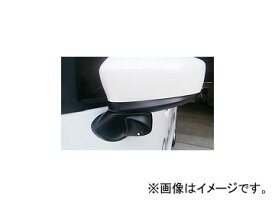 データシステム 車種別サイドカメラキット LED内蔵タイプ SCK-51D3A JAN：4986651103559 マツダ デミオ DJ3FS・3AS・5FS・5AS 2014年09月〜 Side camera kit car type