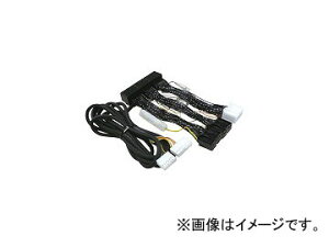 f[^VXe GATXANeBuTXRg[[ Ԏʐpn[lX H-076 JANF4986651081802 g^ }WFX^4WD UZS155 1995N09`1999N09 Air suspension active controller harness model