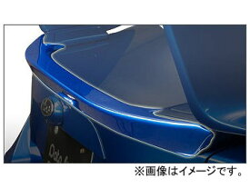 データシステム イリュージョン テールエンドスポイラー スバル BRZ ZC6 Illusion tail end spoiler