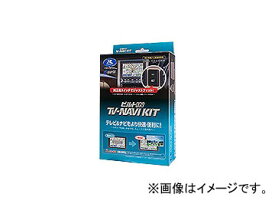 楽天市場 Jbl スピーカー カーナビアクセサリー カーナビ カーエレクトロニクス 車用品 車用品 バイク用品の通販