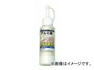 /YANASE ť A~jEp 100g YHK-51 F5{ Liquid abrasive