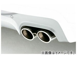 GAXg 3_XyVZbg{}t[Jb^[ {{ S60iFBj 2011N`2013N points special set muffler cutter
