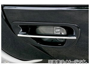 GAXg tgtHOvtB {{ XC90iCBj 2007N` Front fog card fin