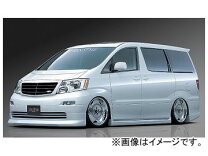 楽天市場】アルファード 10 ボンネットスポイラーの通販 
