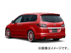 車用エアロパーツ mpv lyの人気商品・通販・価格比較 - 価格.com