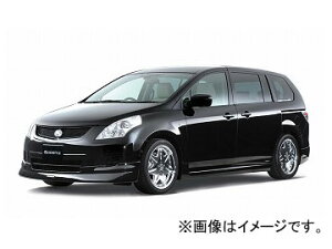 車用エアロパーツ mpv lyの人気商品・通販・価格比較 - 価格.com