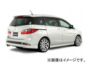 ケンスタイル エアロパーツ プレマシー 車の人気商品・通販・価格比較  