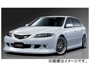 アテンザ 車用エアロパーツ ケンスタイルの人気商品・通販・価格比較 