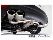 楽天市場】マツダ CX-5（マフラー｜排気系パーツ）：パーツ<車用品<車 